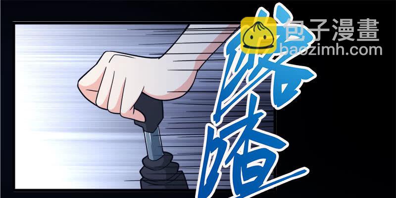 第七卷《泰国疯魔》26(1/2)-第120话