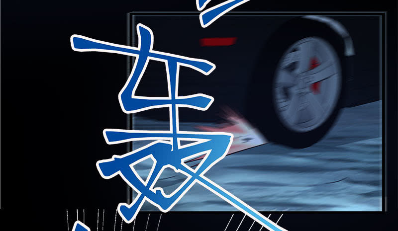 第七卷《泰国疯魔》26(1/2)-第120话