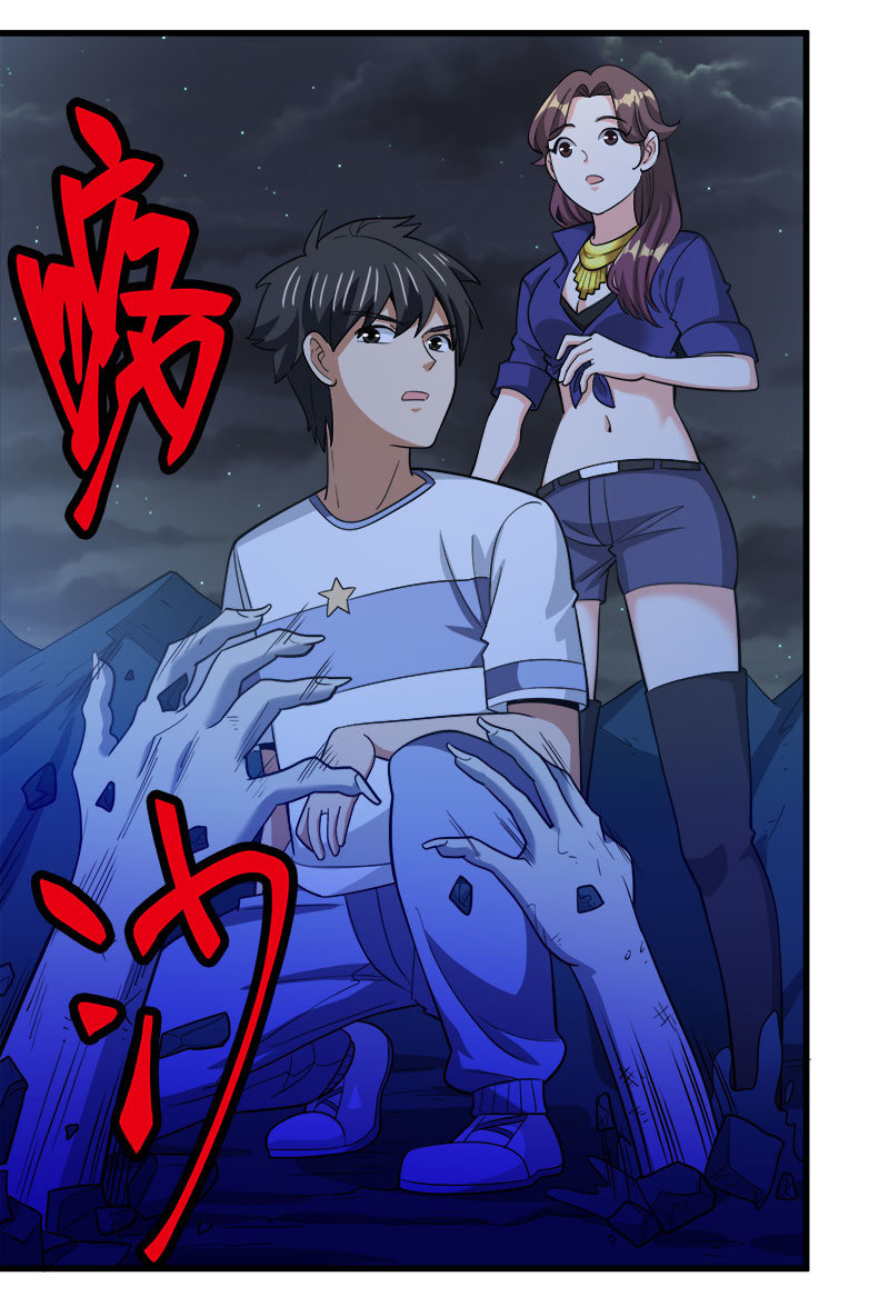 第七卷《泰国疯魔》26(1/2)-第120话