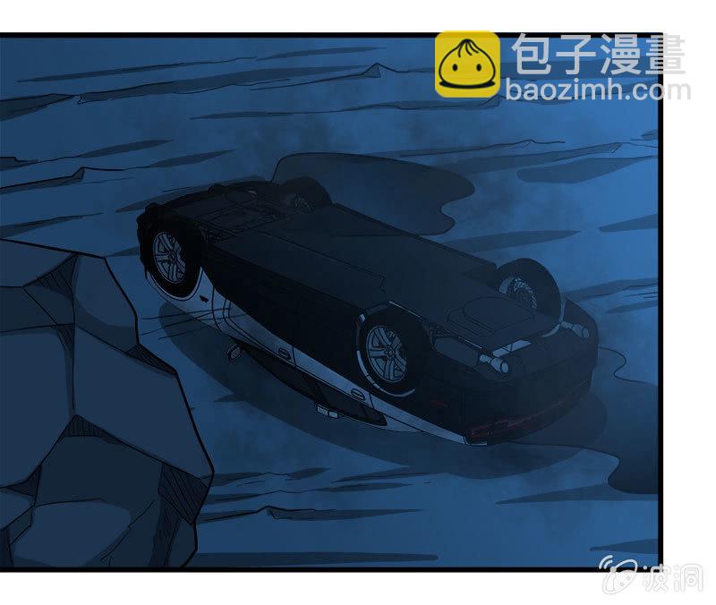 第七卷《泰国疯魔》26(1/2)-第120话