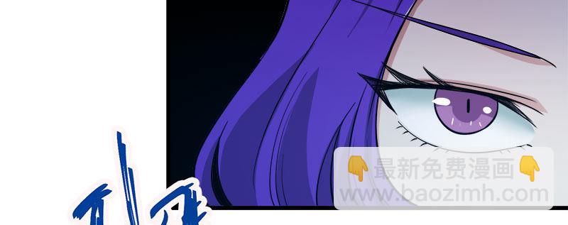 第七卷《泰国疯魔》28(1/2)-第122话