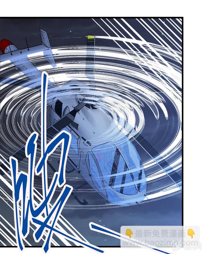 第七卷《泰国疯魔》30-第124话