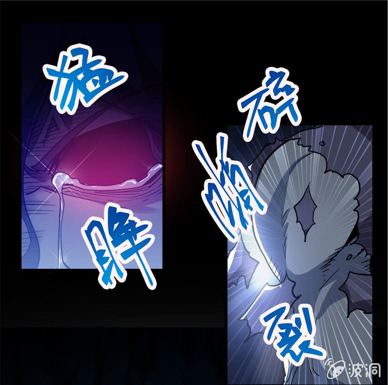 第七卷《泰国疯魔》30-第124话