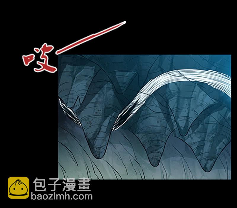 第一卷《白蛇妖仙》15(1/2)-第16话