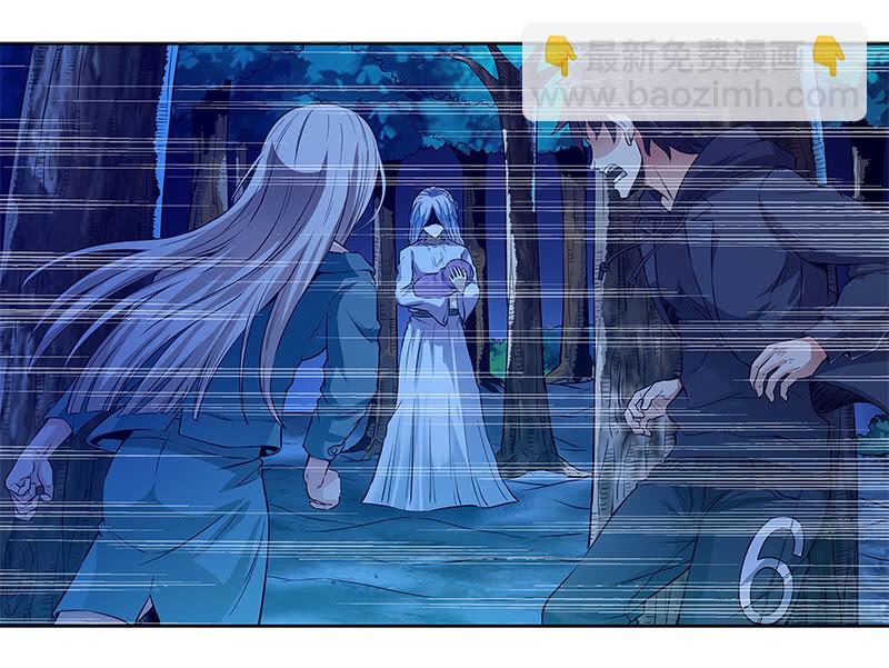 第一卷《白蛇妖仙》18(1/2)-第20话