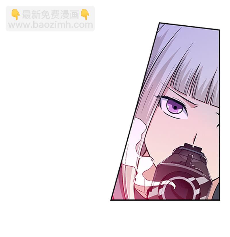 第一卷《白蛇妖仙》18(1/2)-第20话