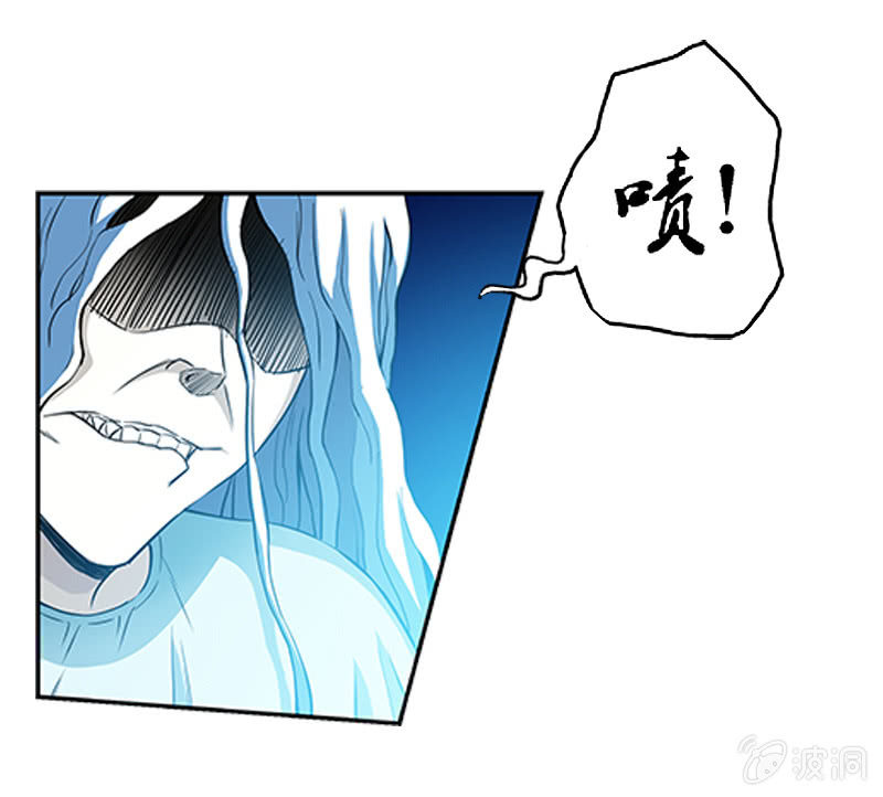 第一卷《白蛇妖仙》18(1/2)-第20话