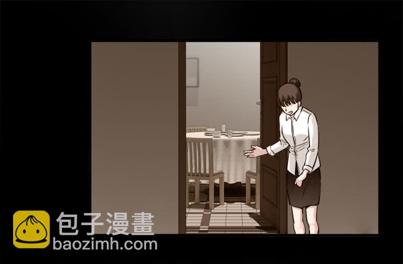 第一卷《白蛇妖仙》20-第22话