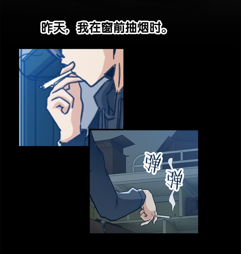 第一卷《白蛇妖仙》22-第24话