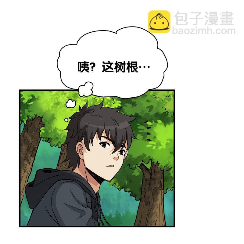 第一卷《白蛇妖仙》26-第28话