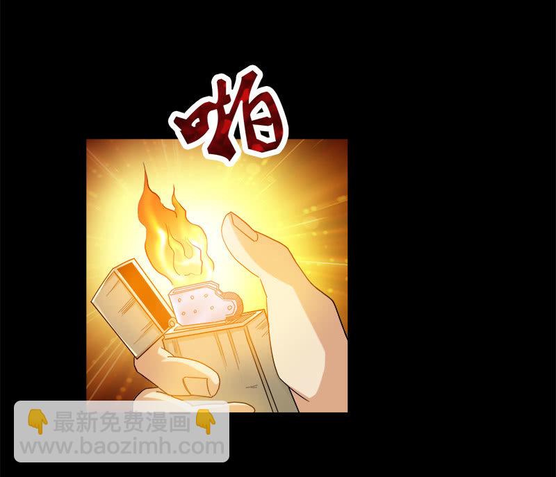 第一卷《白蛇妖仙》26-第28话