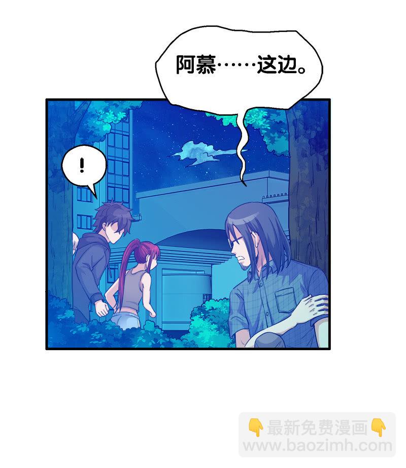 第一卷《白蛇妖仙》28-第30话