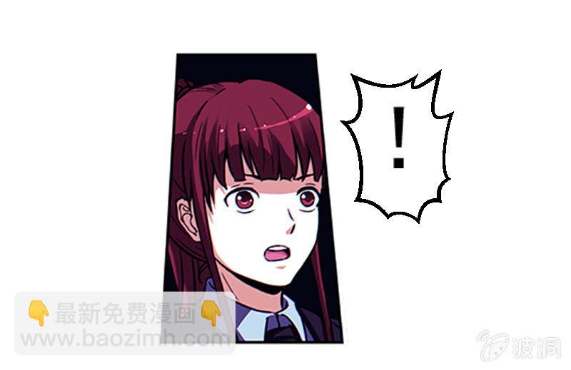 第一卷《白蛇妖仙》03(1/3)-第4话