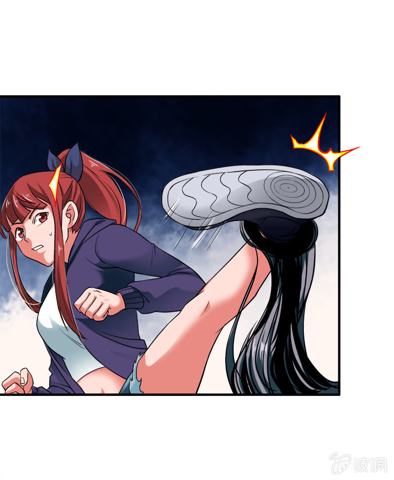 第二卷《摄魂魔影》06-第38话