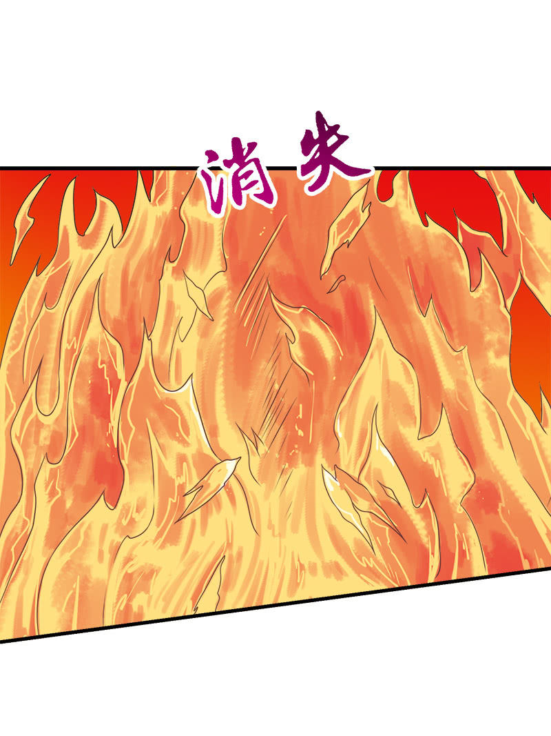 第二卷《摄魂魔影》06-第38话