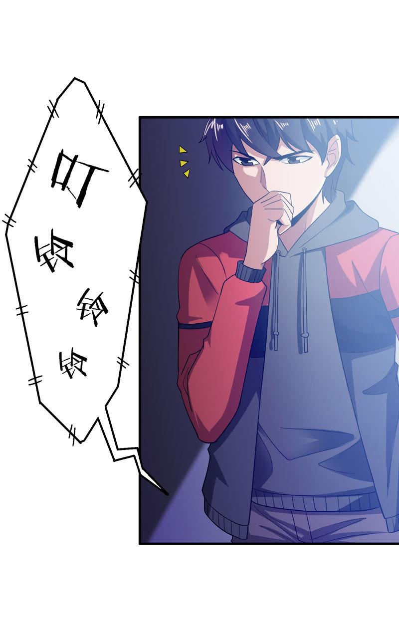 第三卷《尸山骨海》10-第52话