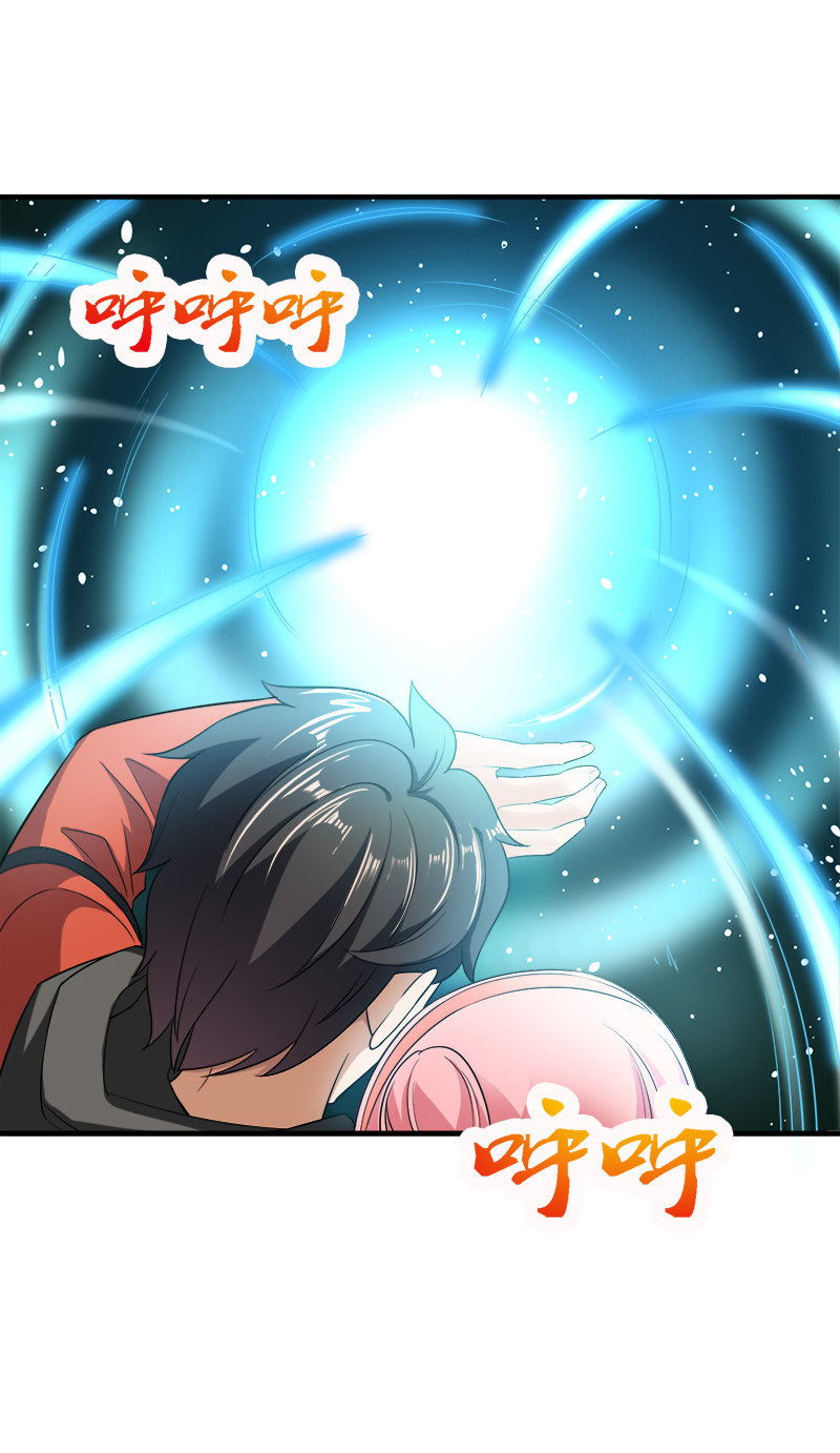 第四卷《深山古宅》01(1/2)-第54话