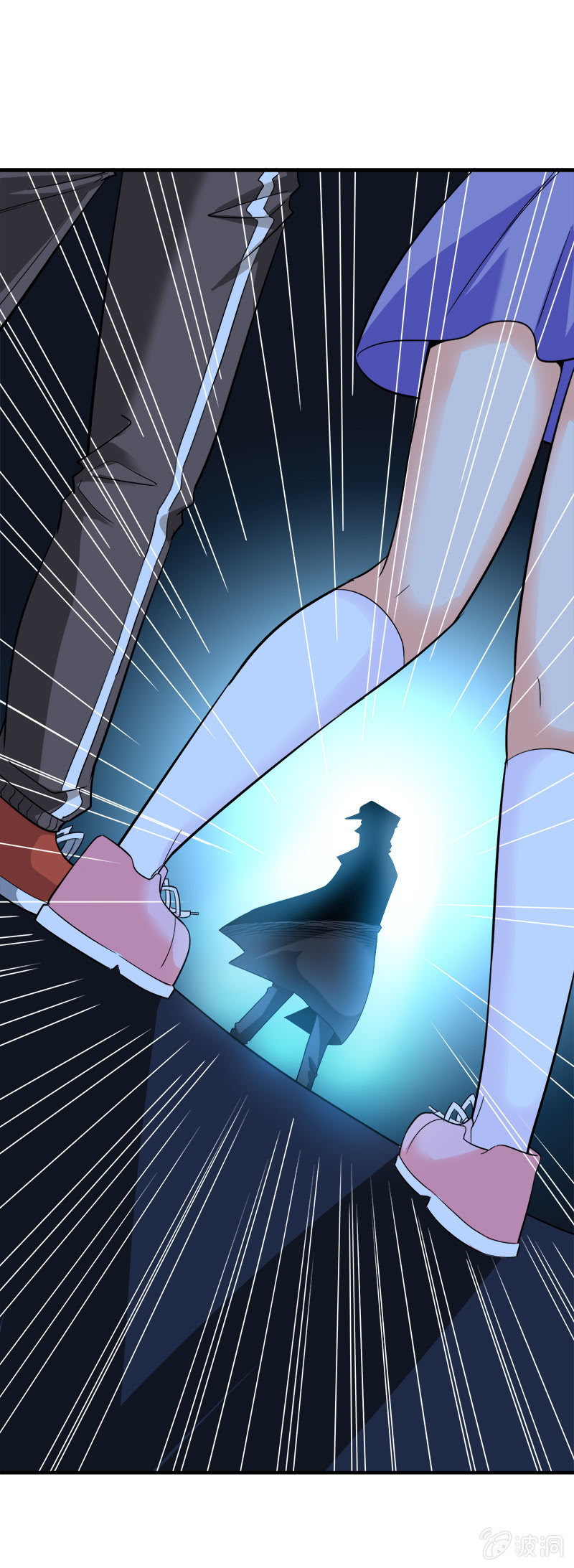 第四卷《深山古宅》01(1/2)-第54话