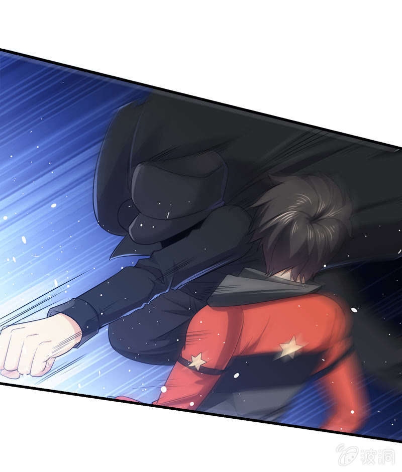 第四卷《深山古宅》01(1/2)-第54话