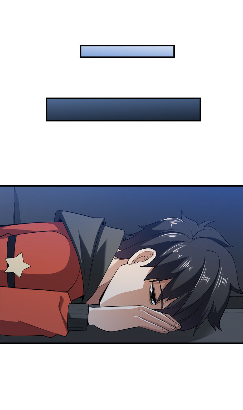 第四卷《深山古宅》01(1/2)-第54话