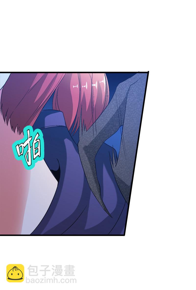 第四卷《深山古宅》11(1/3)-第64话