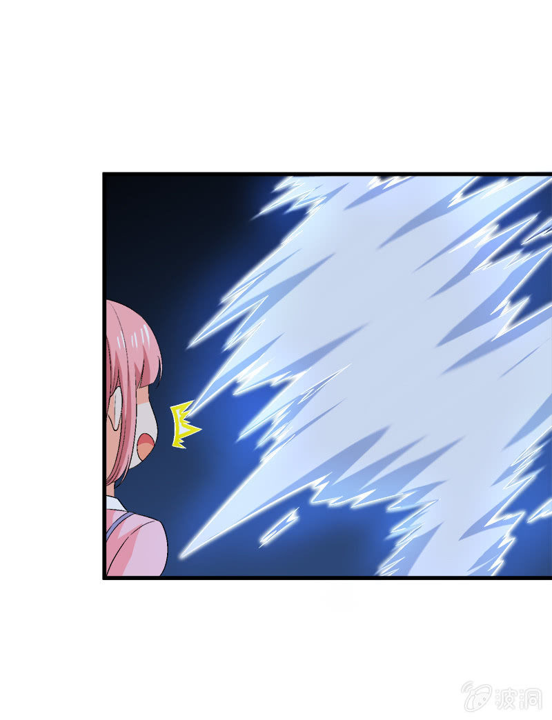 第四卷《深山古宅》11(1/3)-第64话