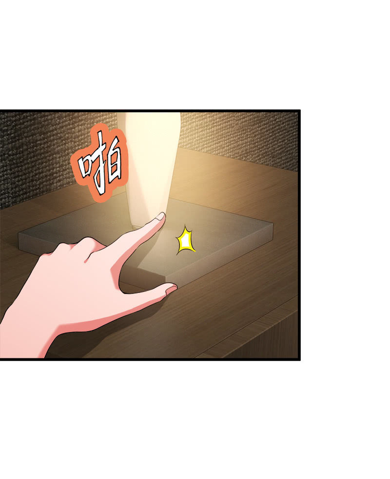 第四卷《深山古宅》11(1/3)-第64话