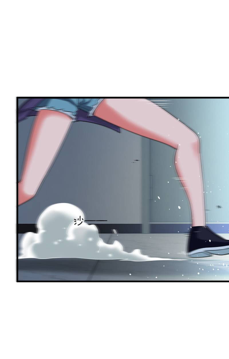 第四卷《深山古宅》13(1/3)-第66话