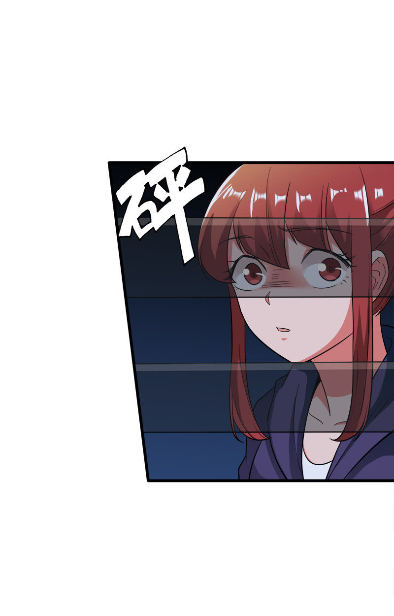 第四卷《深山古宅》13(1/3)-第66话