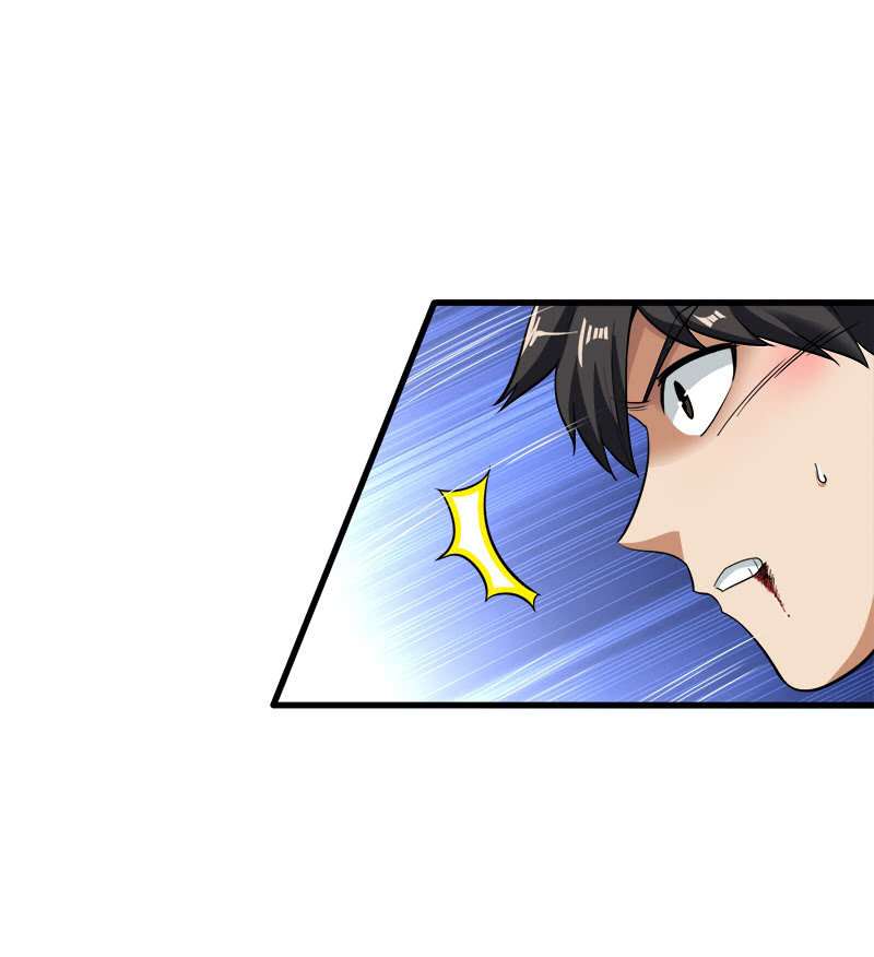 第四卷《深山古宅》15(1/3)-第68话