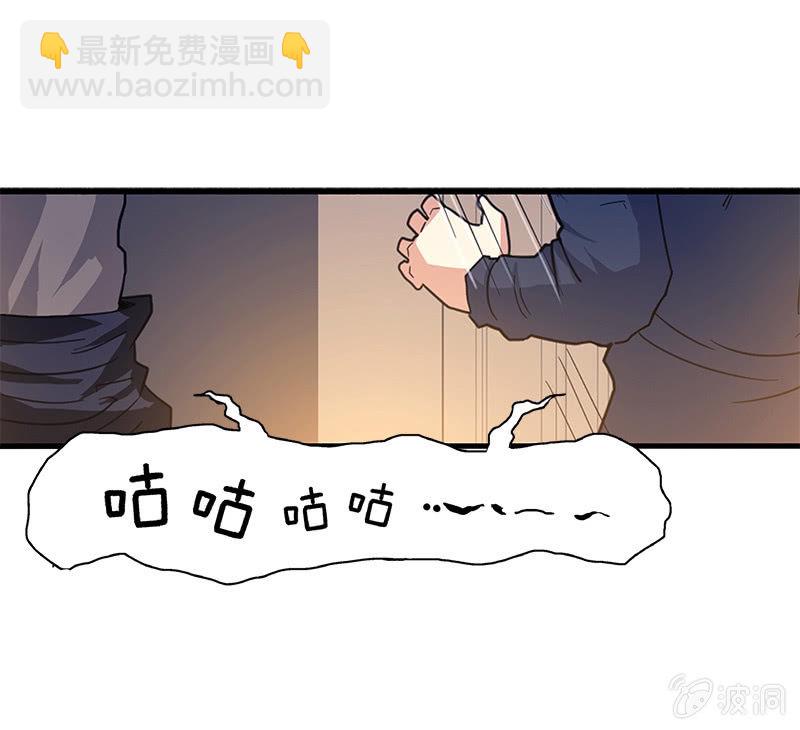 第一卷《白蛇妖仙》07(1/2)-第8话
