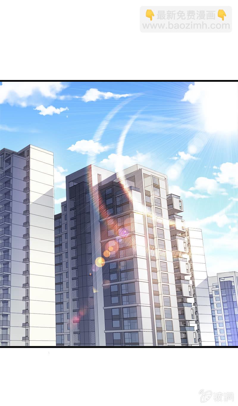 第六卷《水泥女鬼》01(1/2)-第78话