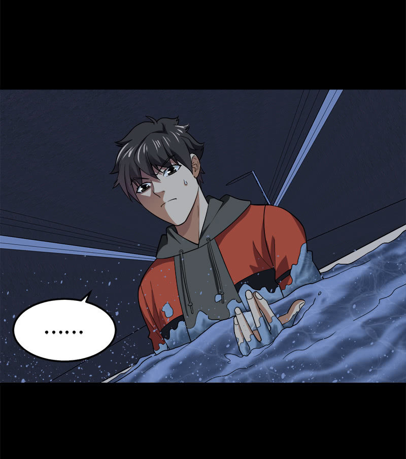 第六卷《水泥女鬼》7(1/2)-第84话
