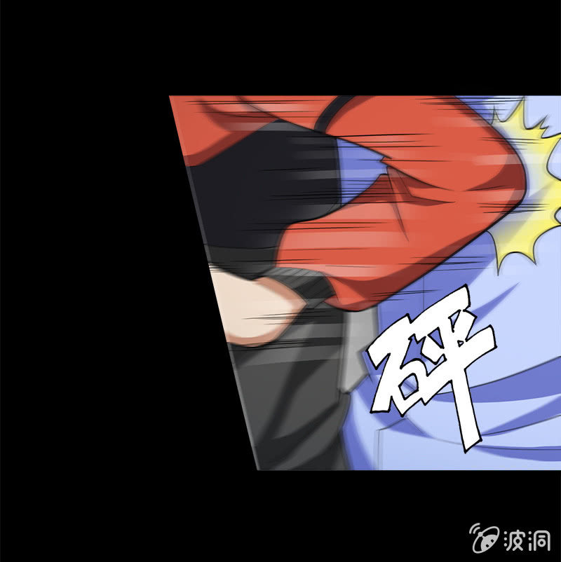 第六卷《水泥女鬼》7(1/2)-第84话