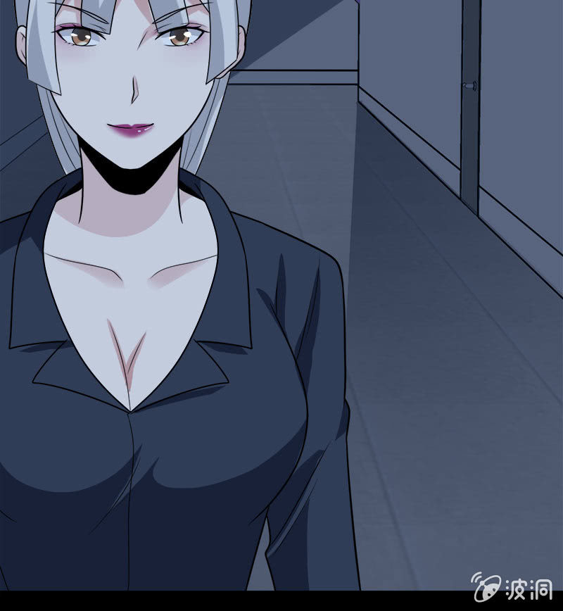 第六卷《水泥女鬼》9(1/2)-第86话