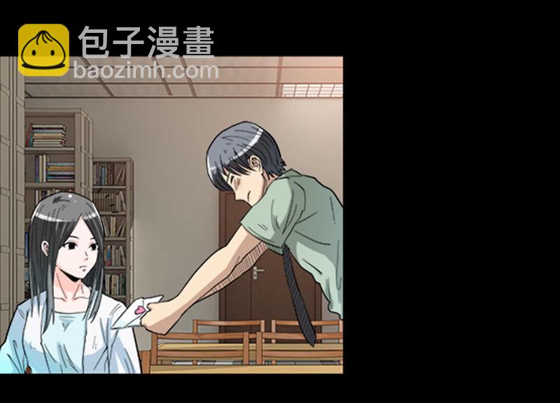 第一卷《白蛇妖仙》09(1/2)-第10话