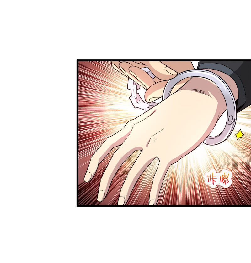 第六卷《水泥女鬼》15-第92话