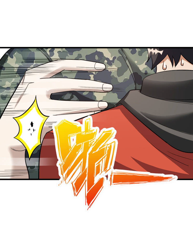 第七卷《泰国疯魔》02-第96话