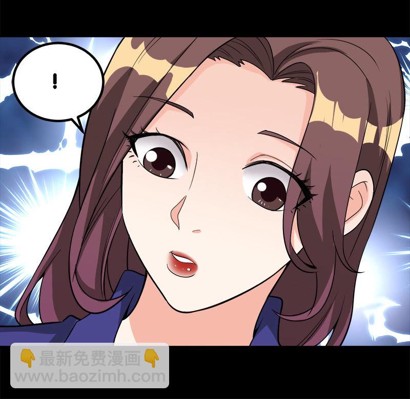 第七卷《泰国疯魔》06-第100话