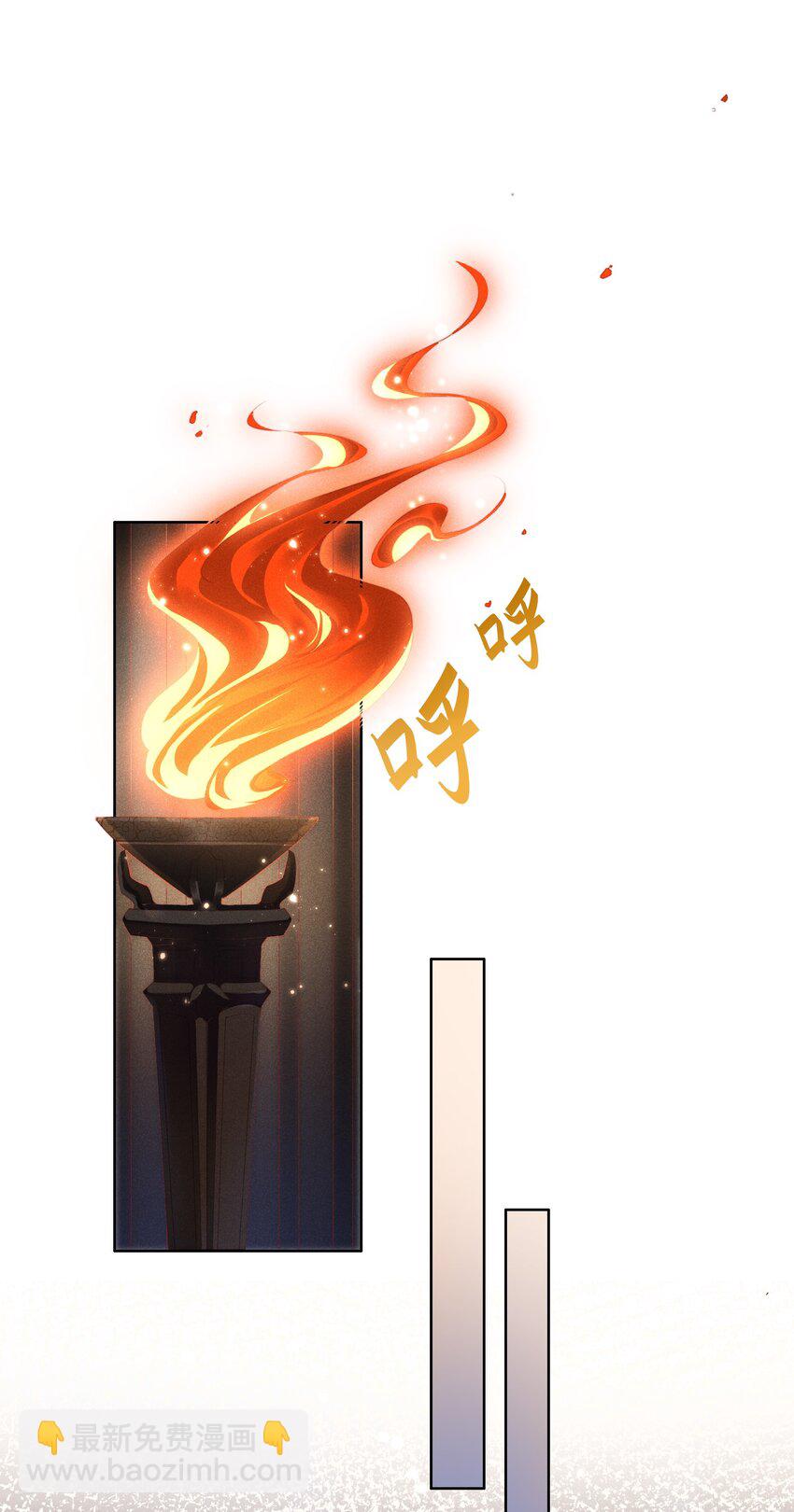001 毒酒分你半口-第2话