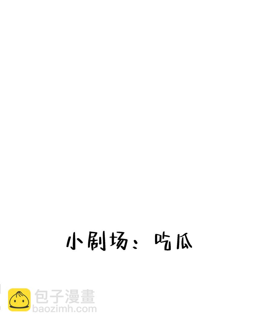 014 宫中怀孕秘闻-第16话