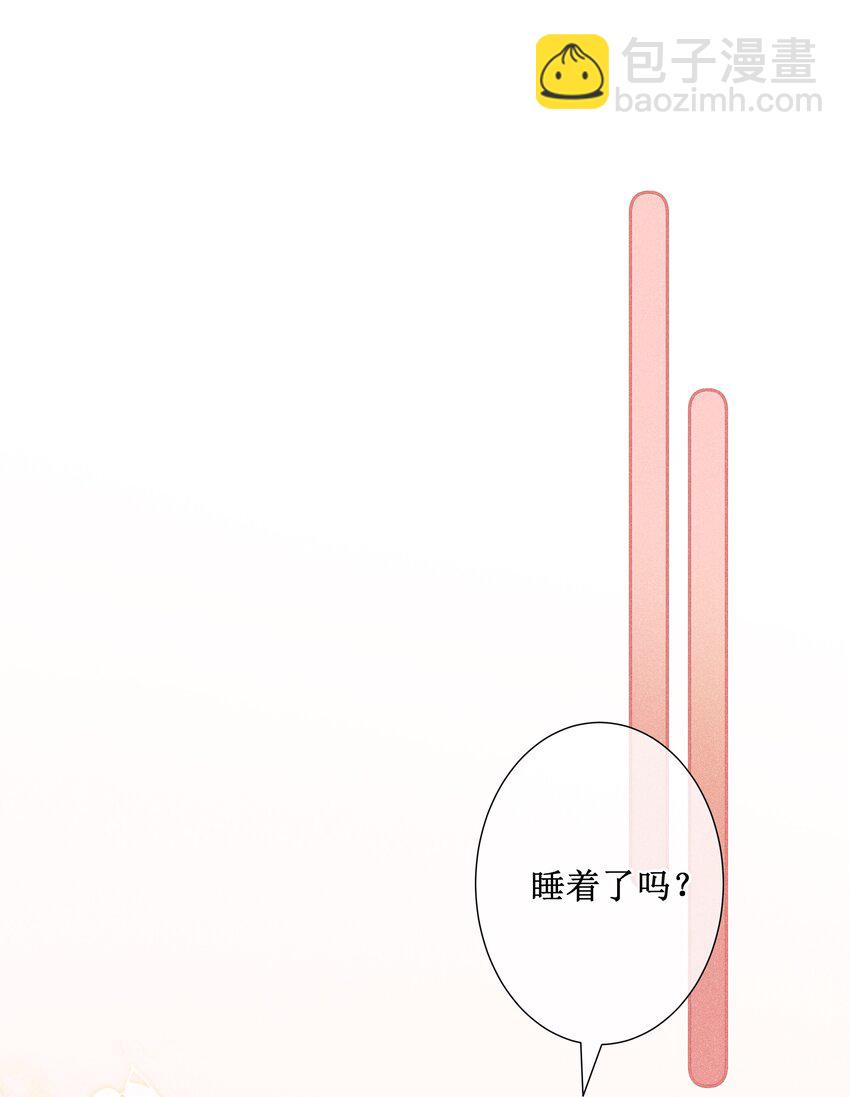 028 恋人间的耍性子-第30话