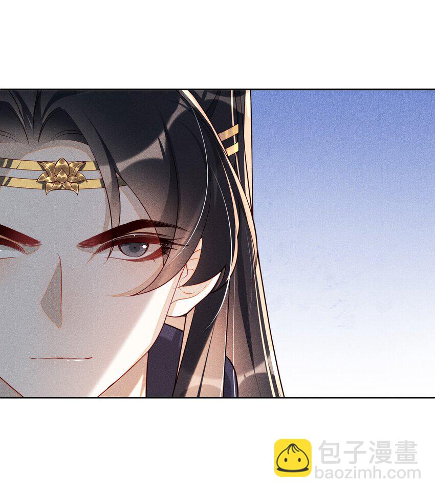 032 找到他了？！-第34话