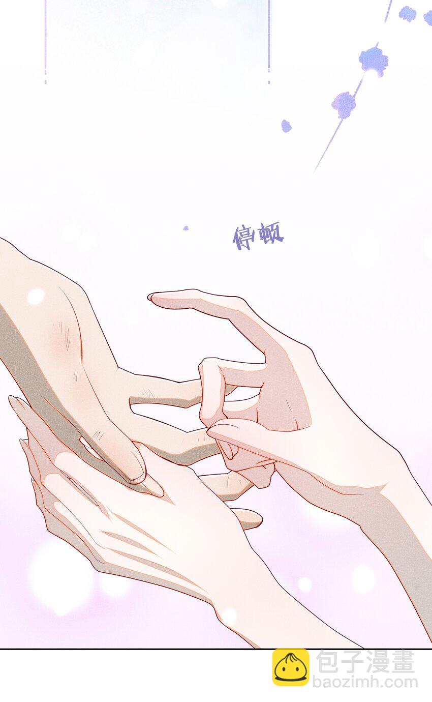 032 找到他了？！-第34话