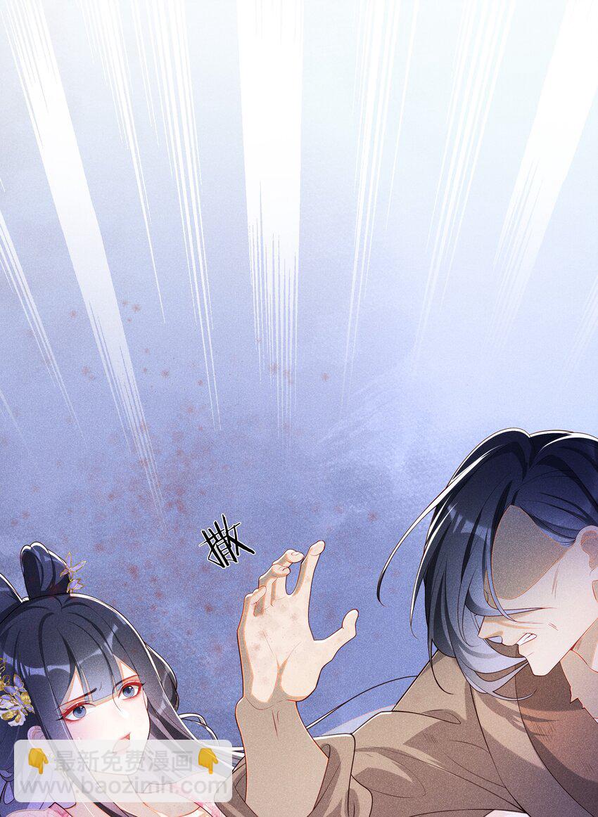 032 找到他了？！-第34话
