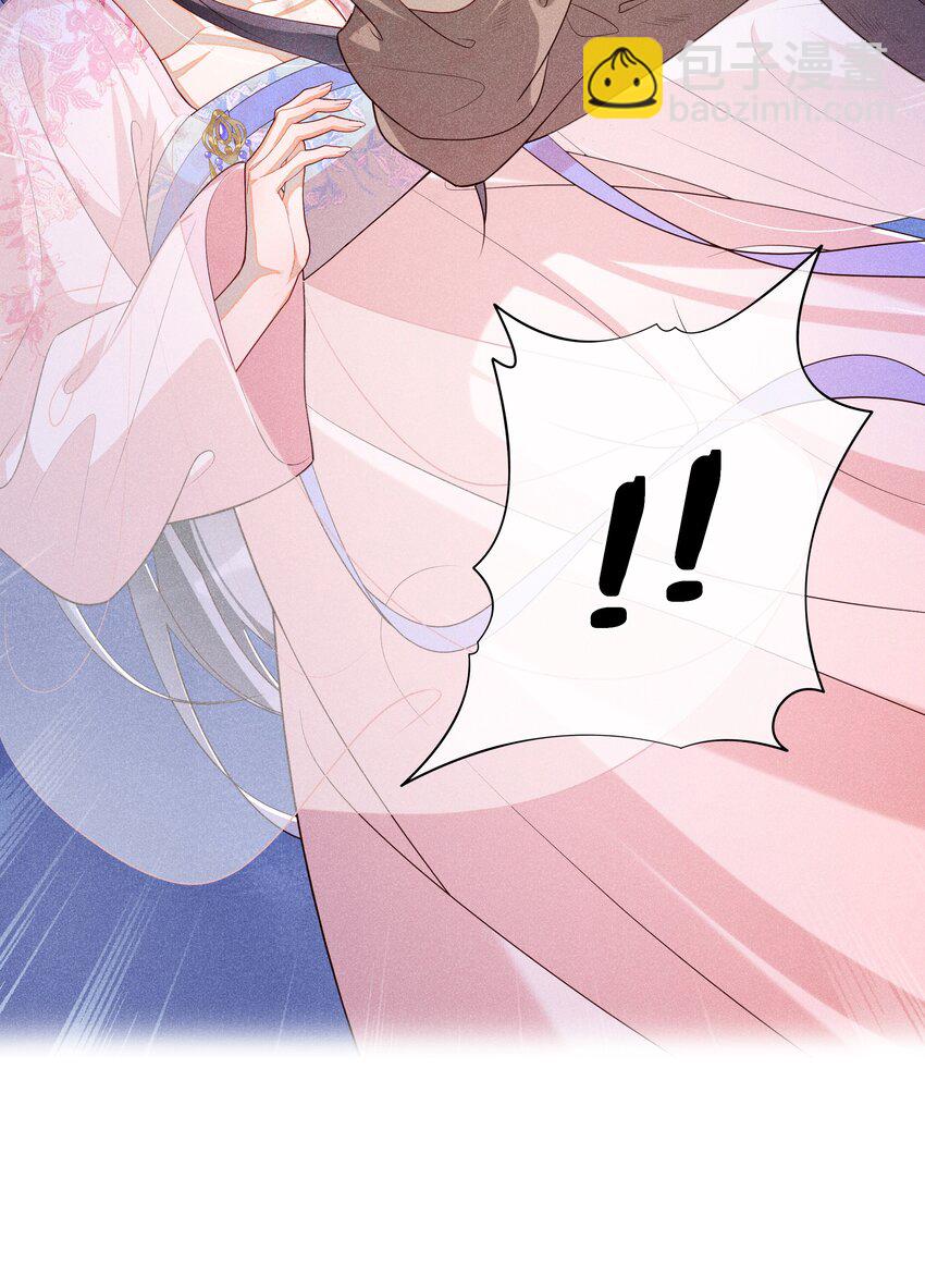 032 找到他了？！-第34话
