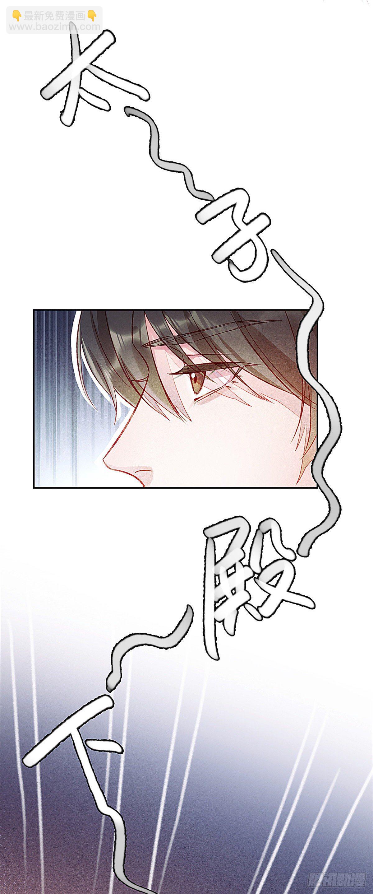 001(1/2)-第2话