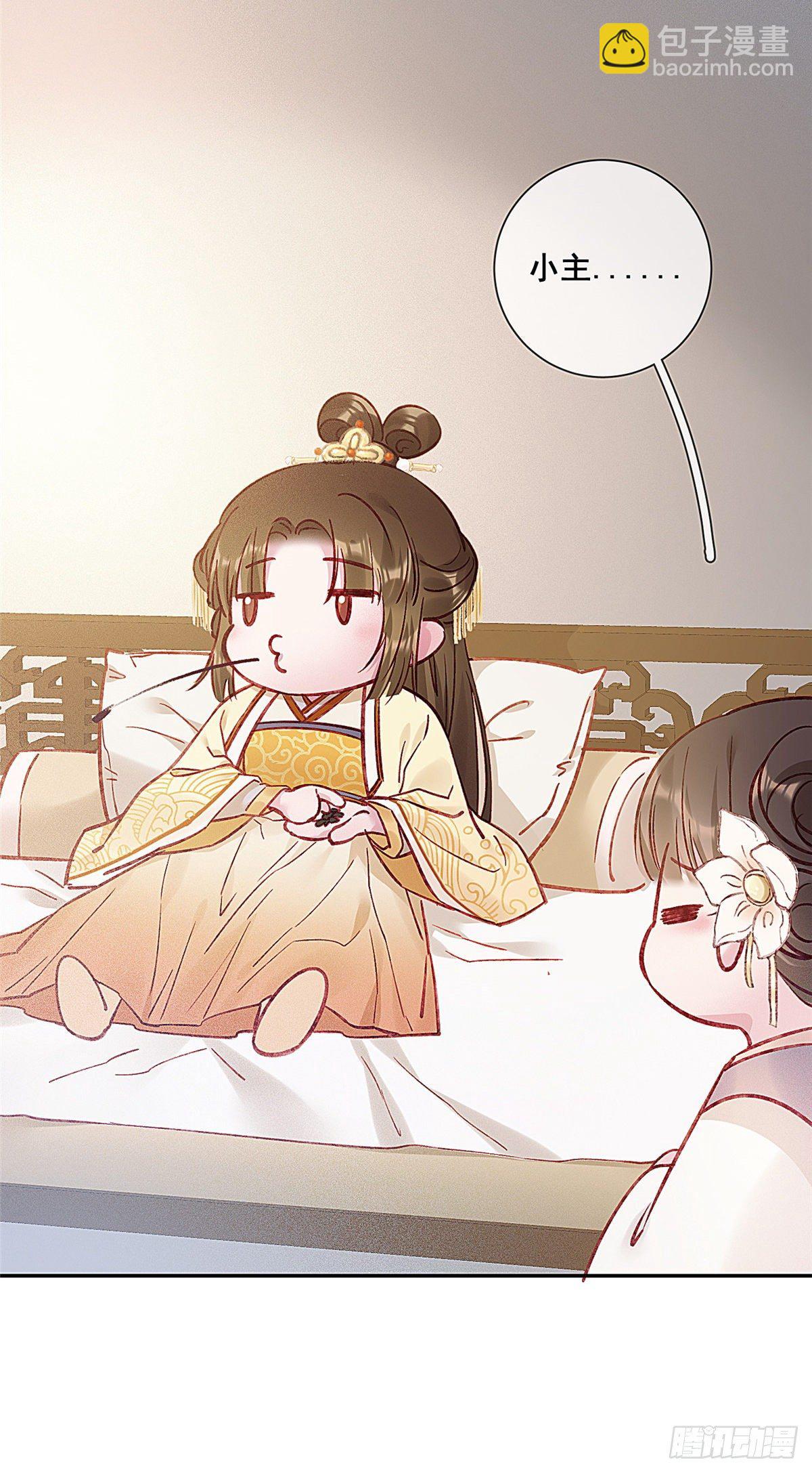 001(1/2)-第2话
