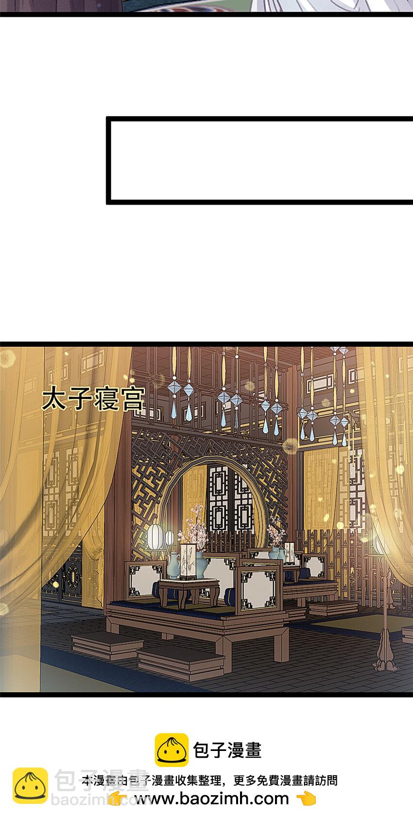 099 099(1/2)-第100话