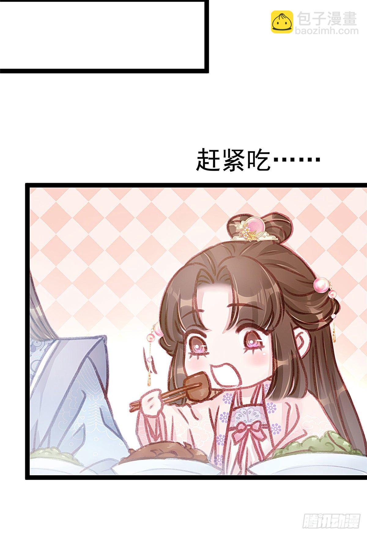 011-第12话